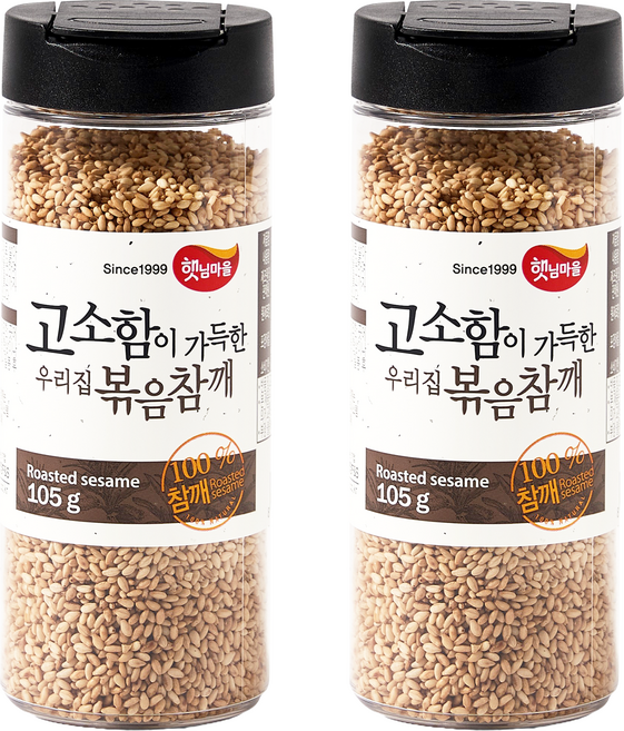 햇님마을 고소함이 가득한 우리집 볶음참깨, 105g, 2개