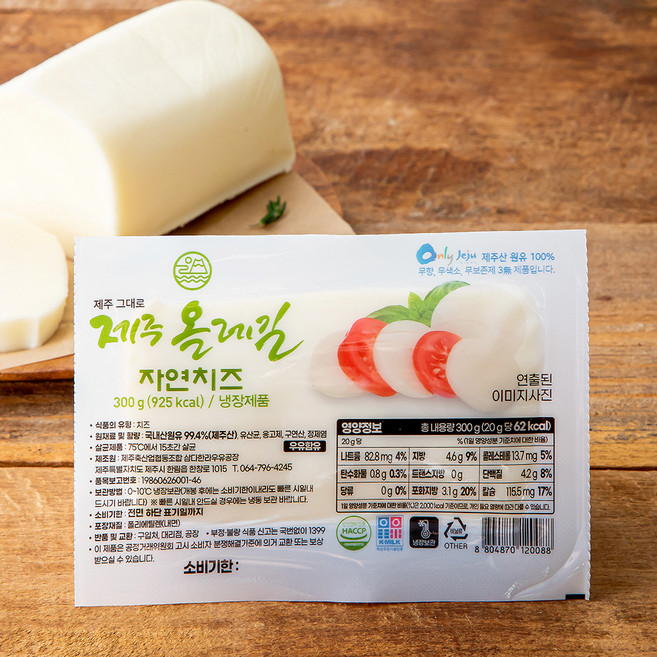 올레길치즈 자연치즈, 300g, 1개입, 1개