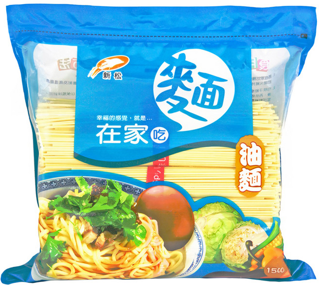 新松 在家吃麵 油麵, 1.5kg, 1袋