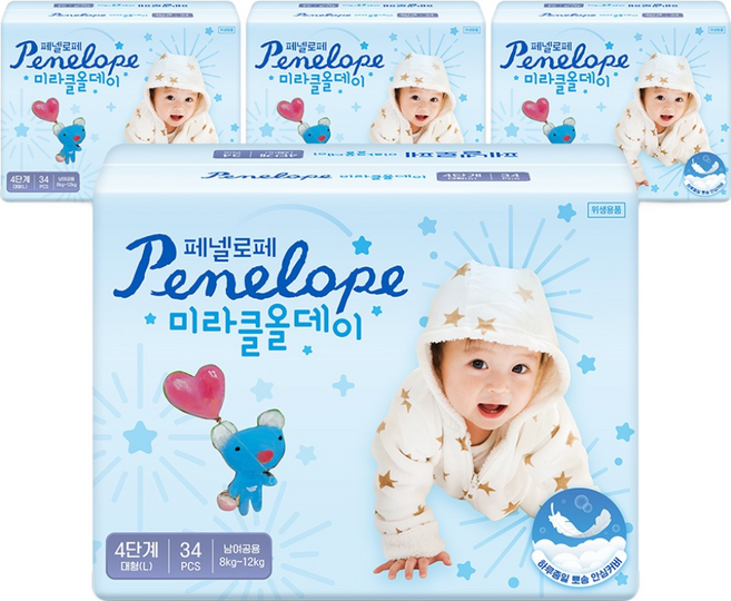 페넬로페 뉴 미라클 올데이 밴드형 기저귀 남여공용, 4단계, 136매