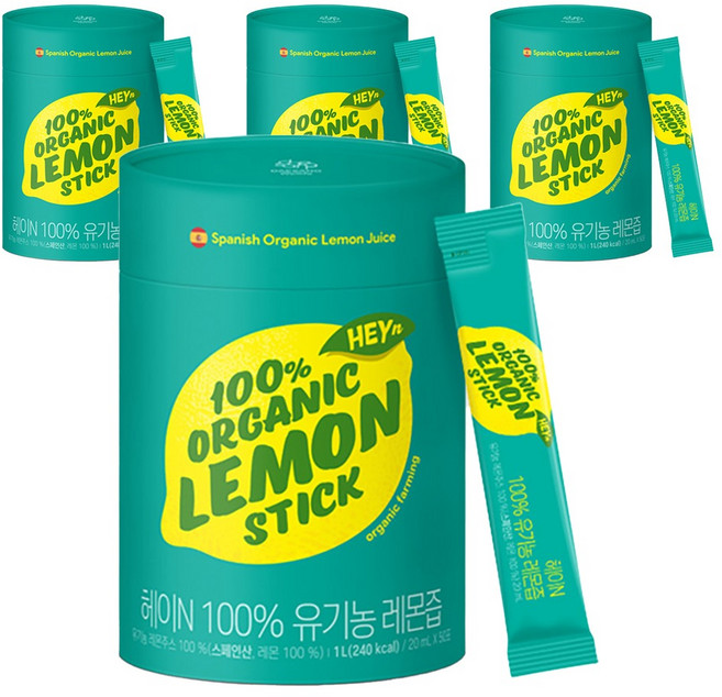 대상웰라이프 정품 헤이N 100% 유기농 레몬즙, 20ml, 200개