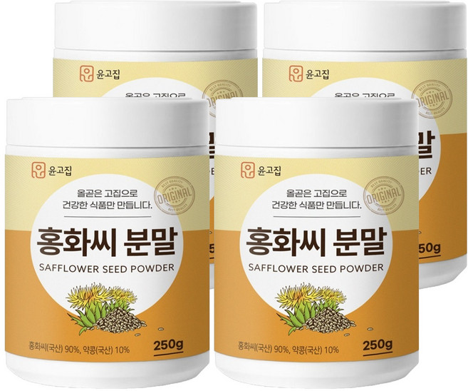 윤고집 홍화씨 분말, 250g, 4개