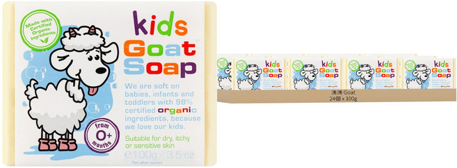 澳洲 Goat 山羊乳肥皂 兒童有機款, 100g, 24個