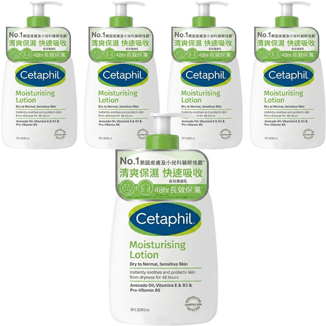 Cetaphil 舒特膚 長效潤膚乳 綠, 473ml, 5瓶