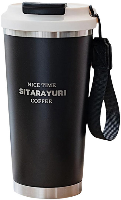 Sitarayuri 時光咖啡杯, 顏色隨機, 580ml, 1個