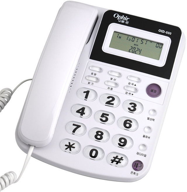 오빌 발신자 표시 유선 전화기, OID-500