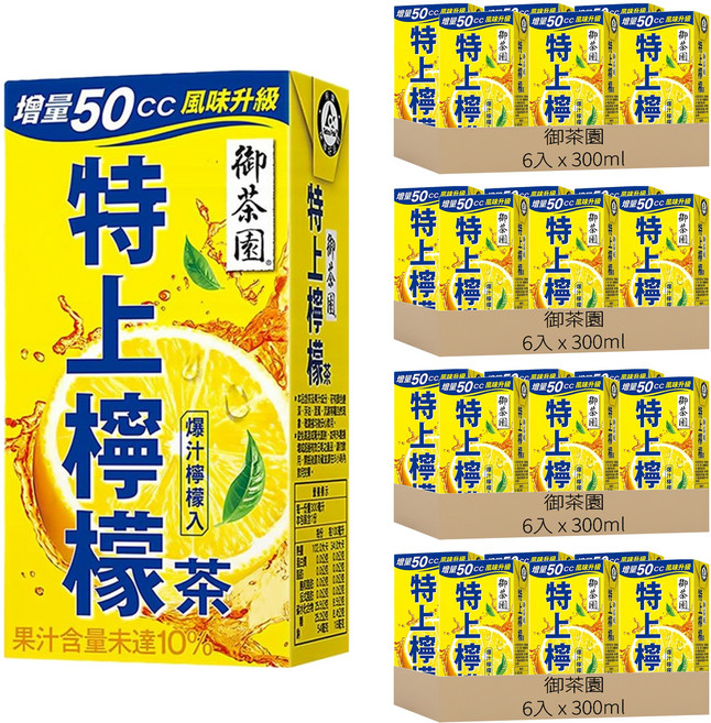 御茶園 特上檸檬茶, 300ml, 24入