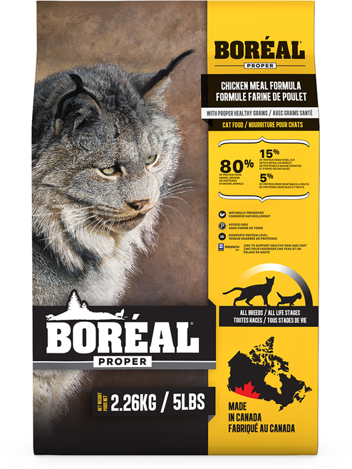 보레알 프로퍼 캣 치킨 건식사료, 닭, 2.26kg, 1개