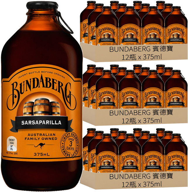 BUNDABERG 賓德寶 沙士風味氣泡飲, 36個, 375ml