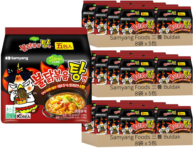 Buldak Ramen 火辣雞肉風味湯麵 145g, 120包