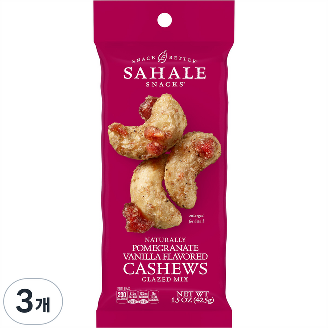 사할리스낵스 석류 바닐라 캐슈넛, 42.5g, 3개