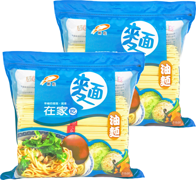 新松 在家吃麵 油麵, 1.5kg, 2袋