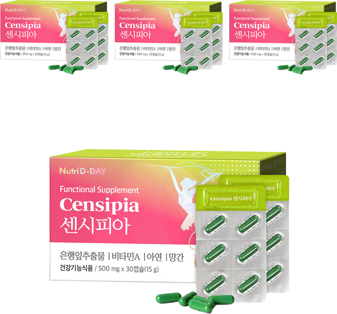 뉴트리디데이 센시피아 영양제, 30정, 4개