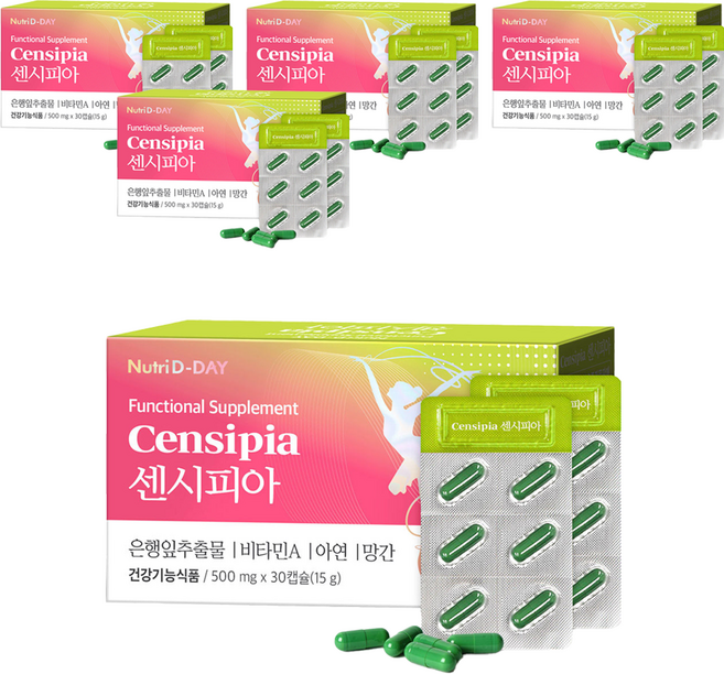 뉴트리디데이 센시피아 영양제, 30정, 5개