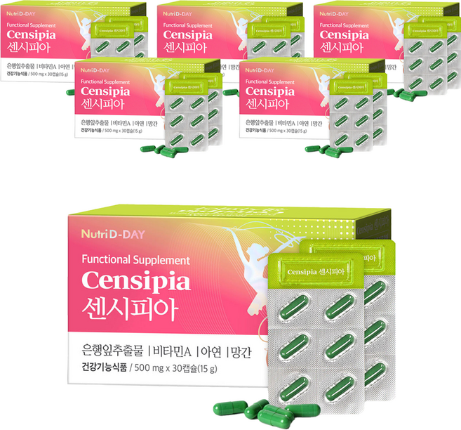 뉴트리디데이 센시피아 영양제, 30정, 6개
