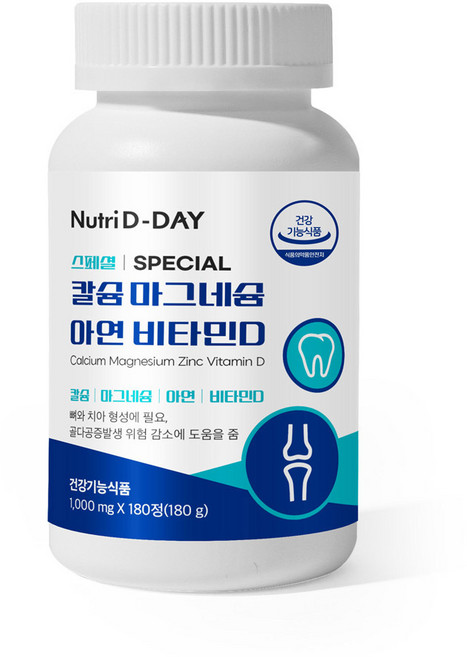 뉴트리디데이 스페셜 칼슘 마그네슘 아연 비타민D 180g, 180정, 1개
