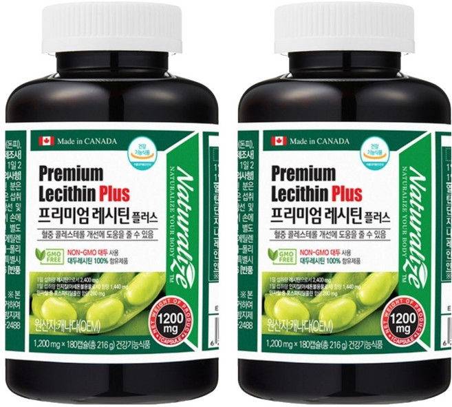 네추럴라이즈 프리미엄 레시틴플러스, 180정, 2개