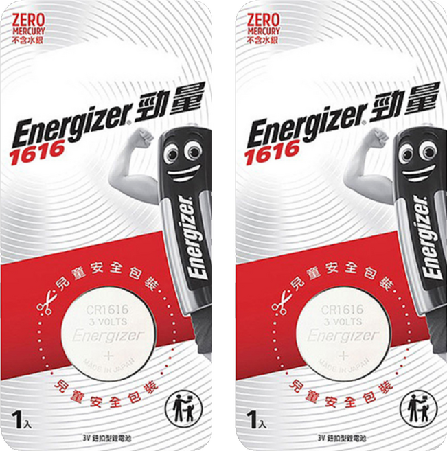 Energizer 勁量 鈕扣型鋰電池 3V #1616, 1個, 2個