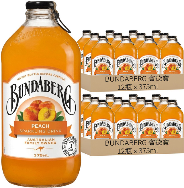 BUNDABERG 賓德寶 蜜桃風味氣泡飲, 375ml, 24瓶