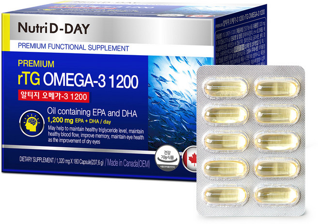 뉴트리디데이 알티지 오메가3 1200 237.6g, 180정, 1개
