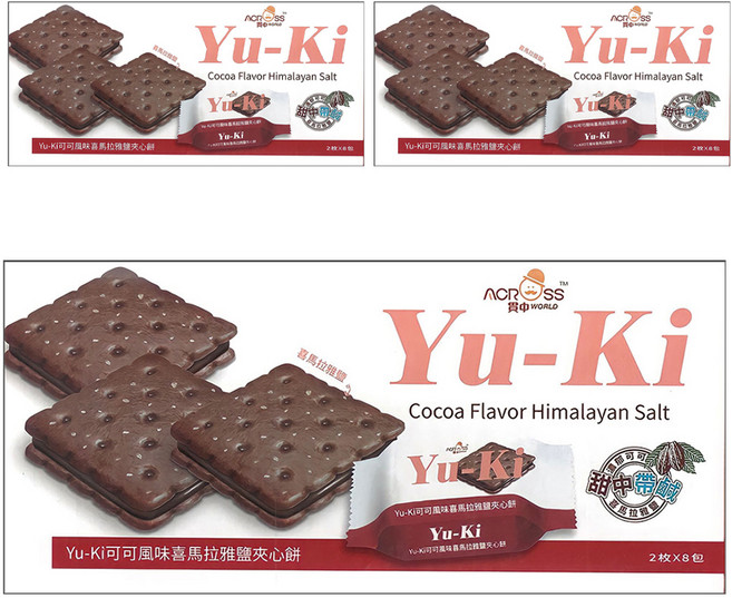 Yu-Ki 可可風味喜馬拉雅鹽夾心餅, 152g, 3盒