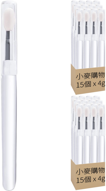 小麥購物 帶蓋矽膠唇刷 15個 S341, 透明色, 30個
