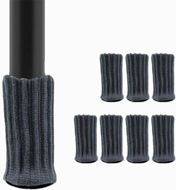 마리포레 니트 의자 발커버, 다크그레이, 8개