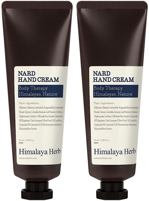 나드 핸드크림 라벤더머스크, 50ml, 2개