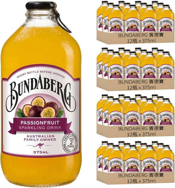 BUNDABERG 賓德寶 百香果風味氣泡飲, 375ml, 48瓶