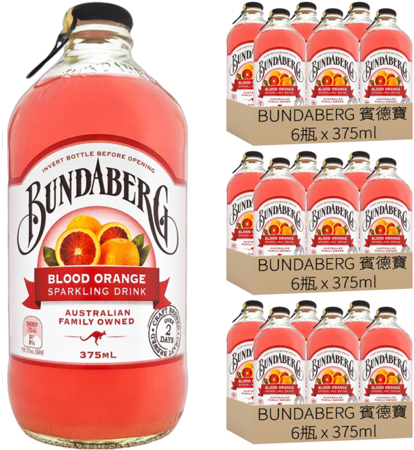 BUNDABERG 賓德寶 柳橙風味氣泡飲, 375ml, 18瓶