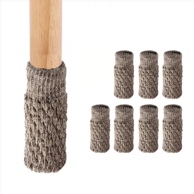 마리포레 니트 의자 발커버, 카키, 8개