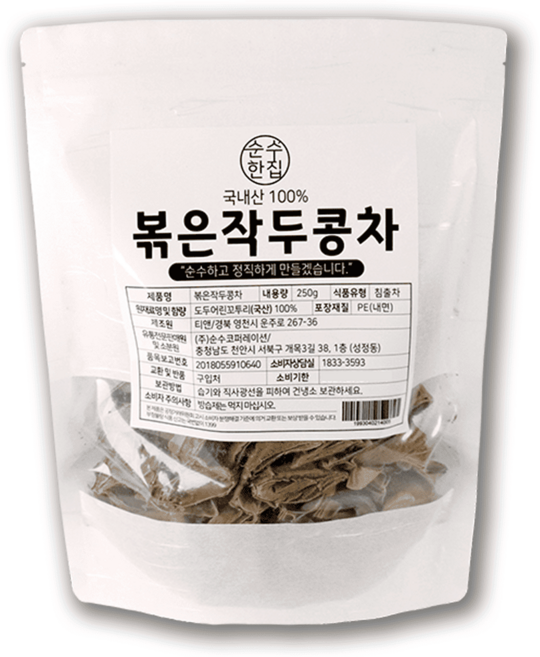 순수한집 볶은 작두콩차, 250g, 1개입, 1개