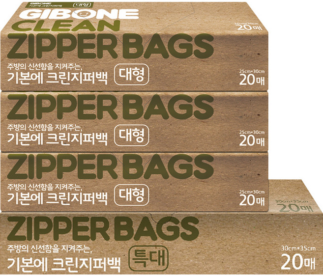 기본에 크린지퍼백 대형 60매 + 특대형 20매, 혼합, 20개, 1세트