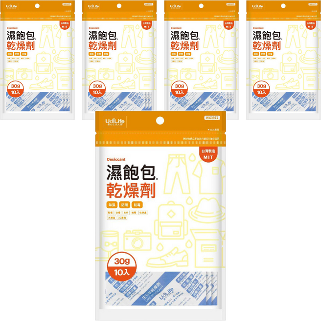 UdiLife 優的生活大師 濕飽包乾燥劑 WG3972 10個, 30g, 5包