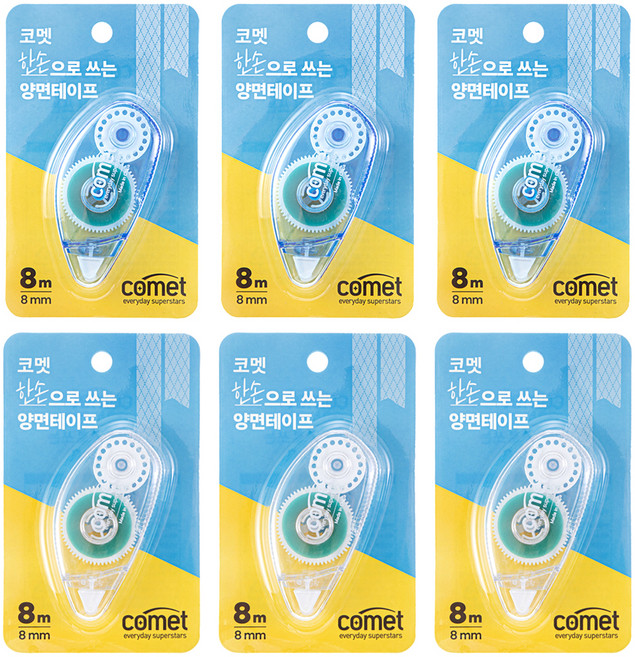 코멧 한손으로 쓰는 양면테이프, 화이트, 6개