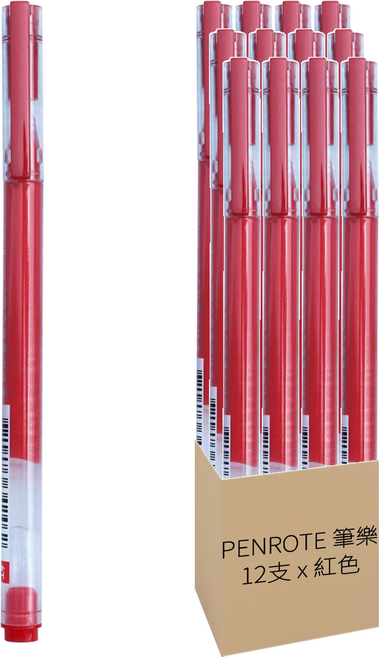 PENROTE 筆樂 大容量中性筆 紅色 書寫流暢, 12支