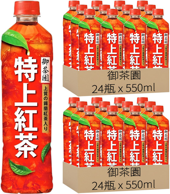 御茶園 特上紅茶, 550ml, 48瓶