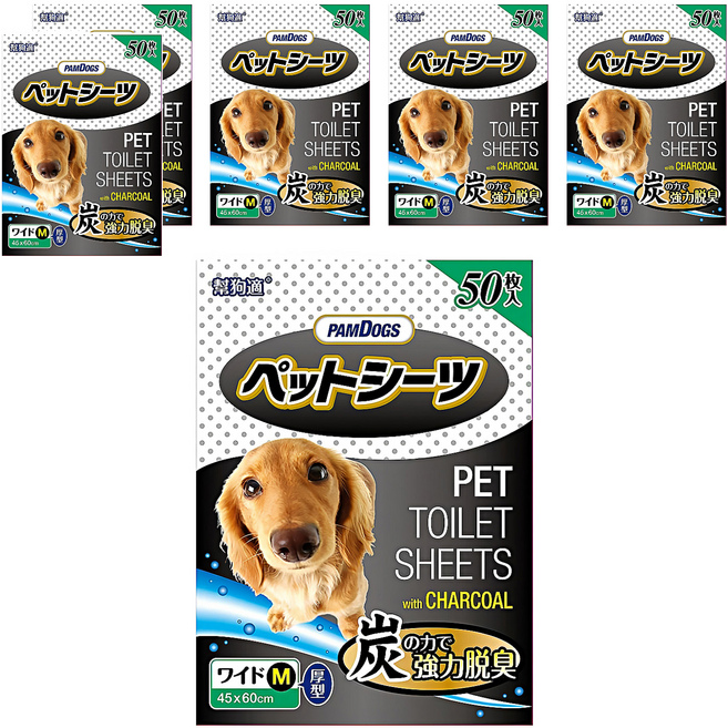PAMDOGS 幫狗適 寵物竹炭尿布(墊) 厚型, 6包, 50片