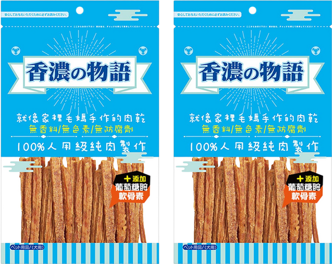 香濃物語 全系列肉乾狗零食, 護毛配方雞肉切條, 100g, 2包