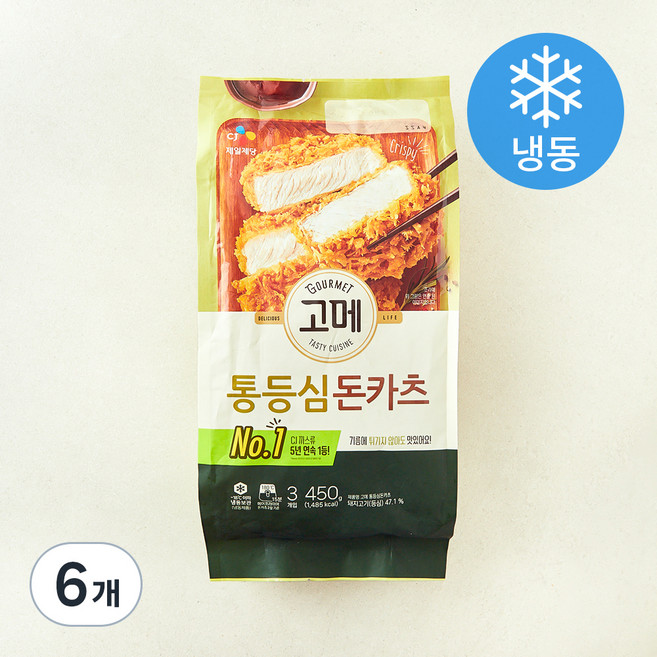 고메 통등심 돈카츠 (냉동), 450g, 6개