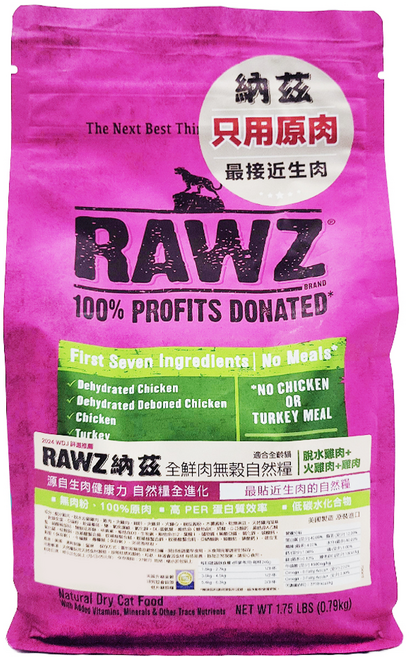 Rawz 納茲 全齡貓 全鮮肉無穀自然糧, 脫水雞肉 + 火雞 + 雞肉, 790g, 1袋