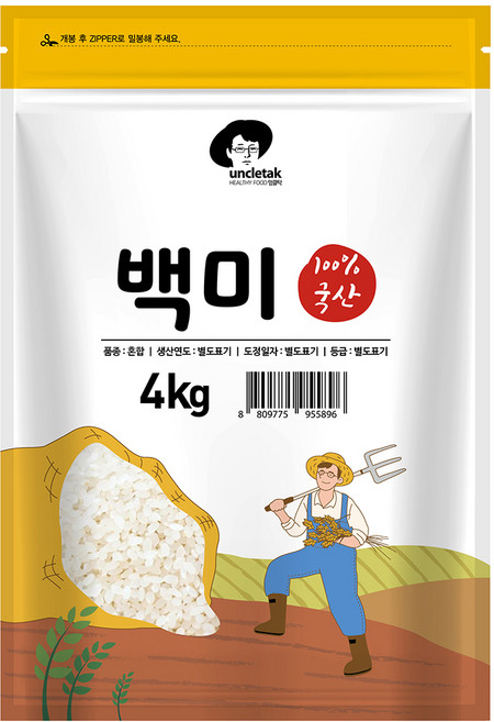 엉클탁 영양가득 백미 상등급, 4kg, 1개