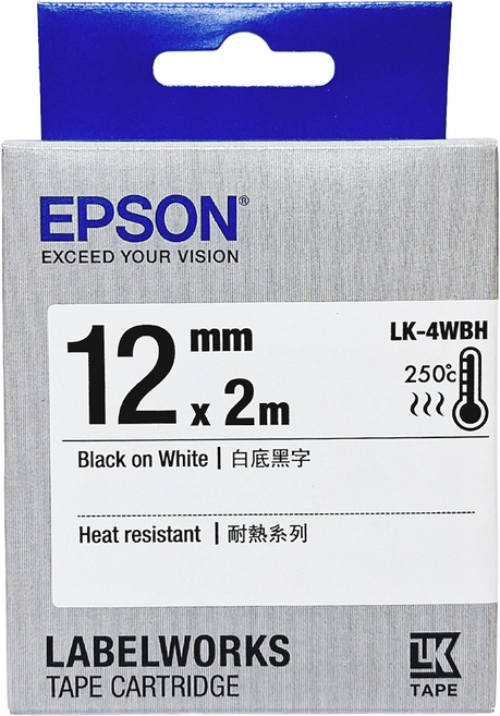 EPSON 台灣公司貨 標籤帶 LK-4WBH C53S654427 12mm, 2m, 白底黑字
