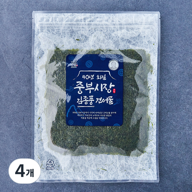 중부시장 김종풍 구운감태, 4개, 20g