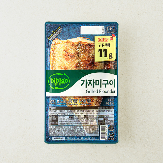 비비고 고단백 가자미구이 (냉장), 70g, 1팩