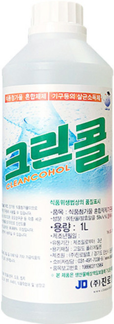 진로발효 크린콜 59% 살균소독제, 1개, 1L