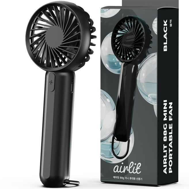 누아트 에어릿 초경량 2in1 미니 무선 휴대용 선풍기 88g, 블랙