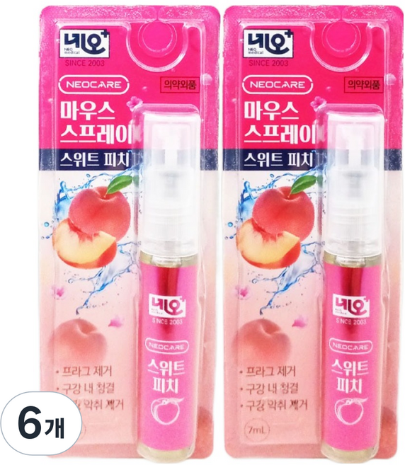 네오메디칼 마우스 스프레이 스위트 피치 민트향, 6개
