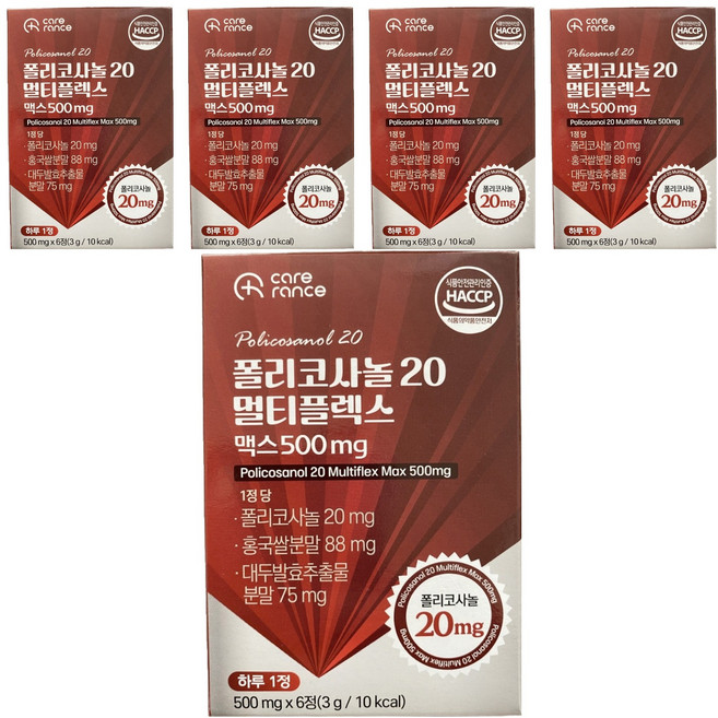 케어란스 폴리코사놀 20 멀티플렉스 맥스 500mg 3g, 5개, 6정