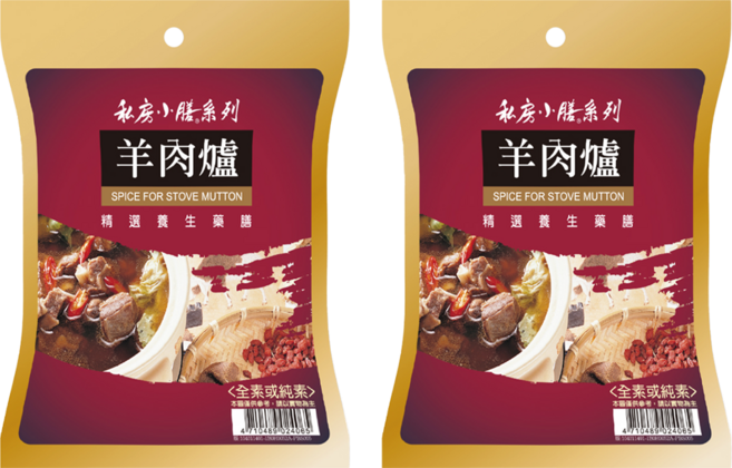 飛馬 羊肉爐, 50g, 2包